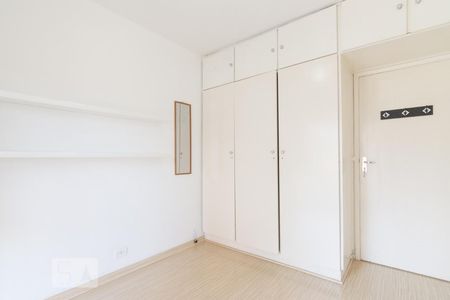 Apartamento à venda com 79m², 2 quartos e sem vaga Apartamento à venda com 79m², 2 quartos e sem vagaQuarto 1