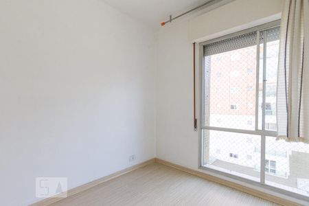 Apartamento à venda com 79m², 2 quartos e sem vaga Apartamento à venda com 79m², 2 quartos e sem vagaQuarto 1