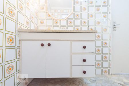 Apartamento à venda com 79m², 2 quartos e sem vaga Apartamento à venda com 79m², 2 quartos e sem vagaBanheiro
