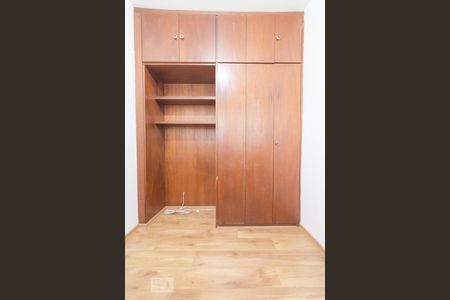Apartamento à venda com 79m², 2 quartos e sem vaga Apartamento à venda com 79m², 2 quartos e sem vagaQuarto de Serviço