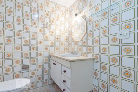 Apartamento à venda com 79m², 2 quartos e sem vaga Apartamento à venda com 79m², 2 quartos e sem vagaBanheiro