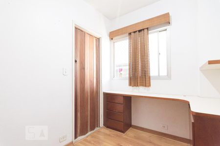 Apartamento à venda com 79m², 2 quartos e sem vaga Apartamento à venda com 79m², 2 quartos e sem vagaQuarto de Serviço