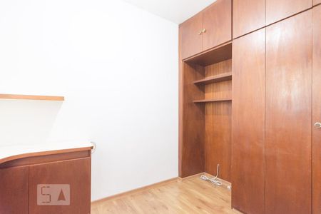 Apartamento à venda com 79m², 2 quartos e sem vaga Apartamento à venda com 79m², 2 quartos e sem vagaQuarto de Serviço