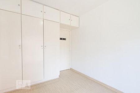 Apartamento à venda com 79m², 2 quartos e sem vaga Apartamento à venda com 79m², 2 quartos e sem vagaQuarto 1