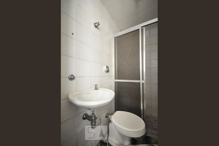 Apartamento à venda com 220m², 4 quartos e 2 vagasbanheiro de serviço