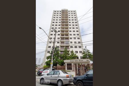 Apartamento para alugar com 80m², 3 quartos e 1 vagaFachada