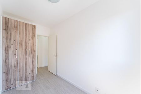 Apartamento para alugar com 80m², 3 quartos e 1 vagaQuarto 1