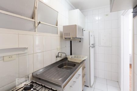 Apartamento para alugar com 38m², 1 quarto e 1 vaga Apartamento para alugar com 38m², 1 quarto e 1 vagaCozinha
