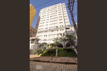 Apartamento à venda com 48m², 1 quarto e sem vaga Apartamento à venda com 48m², 1 quarto e sem vagaFrente do Prédio