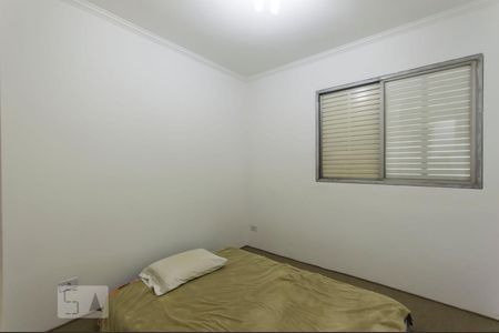 Quarto de apartamento à venda com 2 quartos, 107m² em Indianópolis, São Paulo