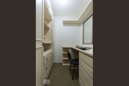 Apartamento à venda com 107m², 2 quartos e 2 vagasEscritório