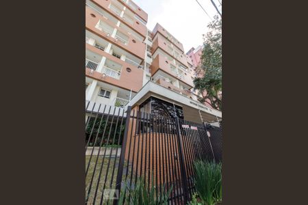 Fachada de apartamento à venda com 2 quartos, 76m² em Sumarezinho, São Paulo