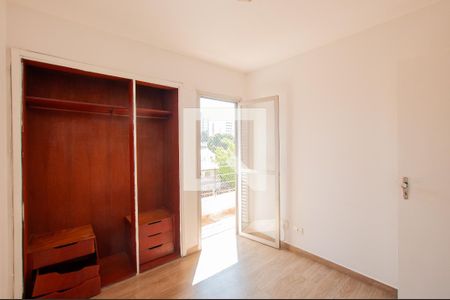 Quarto de apartamento para alugar com 1 quarto, 45m² em Sumaré, São Paulo