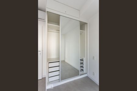 Apartamento para alugar com 52m², 1 quarto e 1 vaga Apartamento para alugar com 52m², 1 quarto e 1 vagaQuarto
