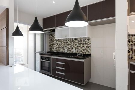 Apartamento para alugar com 52m², 1 quarto e 1 vaga Apartamento para alugar com 52m², 1 quarto e 1 vagaCozinha