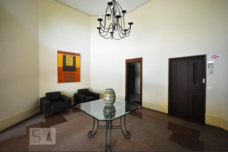 Apartamento para alugar com 213m², 4 quartos e 3 vagashall social