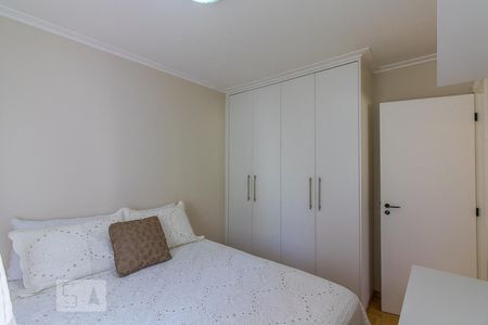 Apartamento à venda com 70m², 2 quartos e 1 vagaQuarto 1