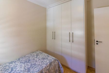 Apartamento à venda com 70m², 2 quartos e 1 vagaQuarto 2