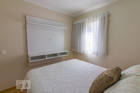 Apartamento à venda com 70m², 2 quartos e 1 vagaQuarto 1