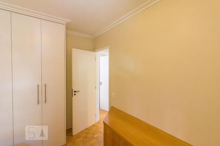Apartamento à venda com 70m², 2 quartos e 1 vagaQuarto 2