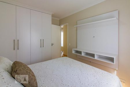 Apartamento à venda com 70m², 2 quartos e 1 vagaQuarto 1