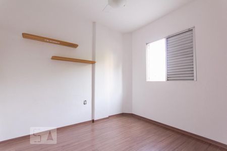 Apartamento para alugar com 2 quartos, 68m² em Vila Industrial, Campinas