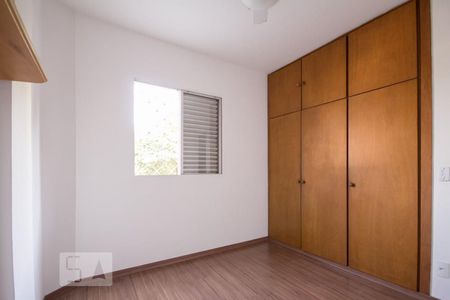 Apartamento para alugar com 2 quartos, 68m² em Vila Industrial, Campinas