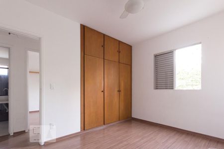 Apartamento para alugar com 2 quartos, 68m² em Vila Industrial, Campinas