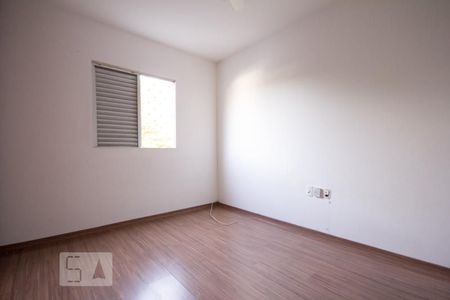 Apartamento para alugar com 2 quartos, 68m² em Vila Industrial, Campinas