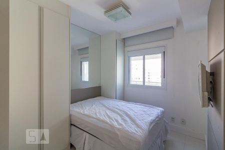 Apartamento para alugar com 50m², 2 quartos e 1 vaga Apartamento para alugar com 50m², 2 quartos e 1 vagaSuite