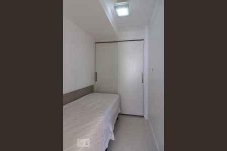 Apartamento para alugar com 50m², 2 quartos e 1 vaga Apartamento para alugar com 50m², 2 quartos e 1 vagaQuarto