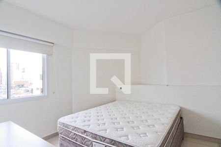 Quarto de apartamento à venda com 1 quarto, 42m² em Santana, São Paulo