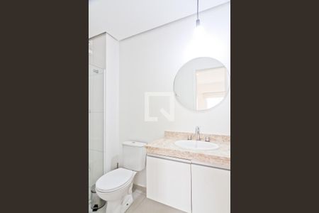 Apartamento para alugar com 42m², 1 quarto e 2 vagasBanheiro