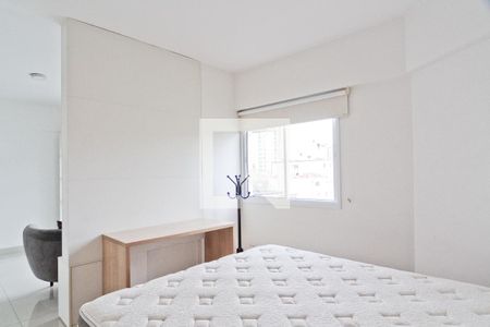 Quarto de apartamento à venda com 1 quarto, 42m² em Santana, São Paulo