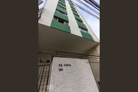 Studio à venda com 30m², 1 quarto e sem vagaFachada