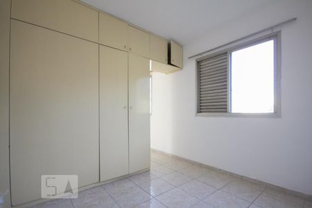 Quarto de apartamento para alugar com 1 quarto, 45m² em Taquaral, Campinas