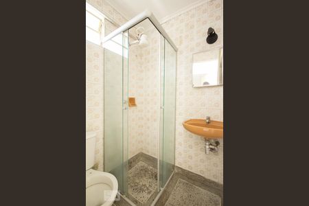 Apartamento para alugar com 45m², 1 quarto e 1 vagaBanheiro