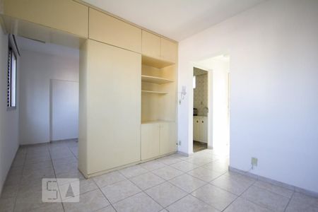 Sala de apartamento para alugar com 1 quarto, 45m² em Taquaral, Campinas
