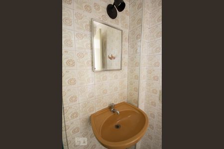 Apartamento para alugar com 45m², 1 quarto e 1 vagaBanheiro