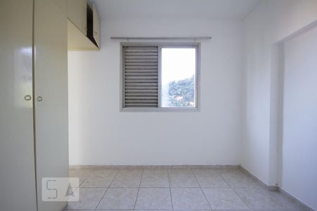 Quarto de apartamento à venda com 1 quarto, 45m² em Taquaral, Campinas