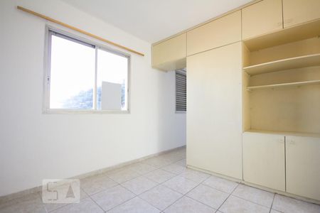 Sala de apartamento para alugar com 1 quarto, 45m² em Taquaral, Campinas