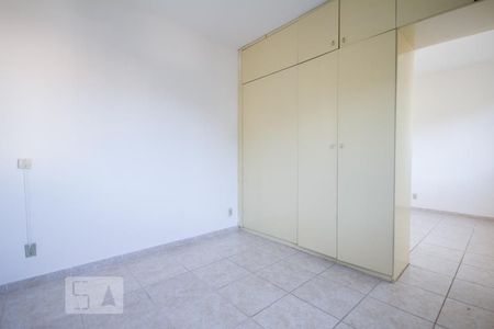 Quarto de apartamento para alugar com 1 quarto, 45m² em Taquaral, Campinas