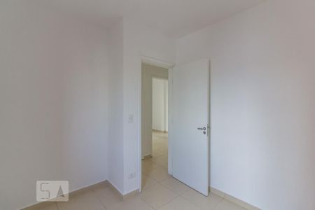 Apartamento à venda com 75m², 3 quartos e 1 vagaQuarto 3 (suite)