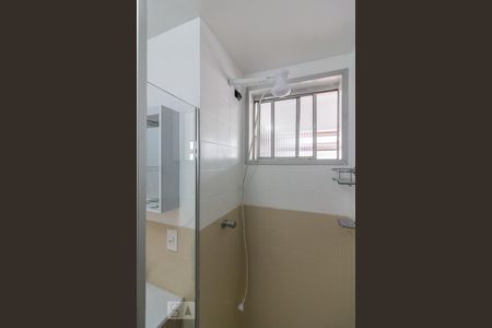 Apartamento à venda com 75m², 3 quartos e 1 vagaBanheiro
