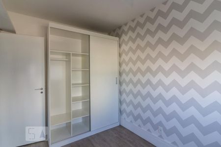 Quarto 1 de apartamento à venda com 2 quartos, 68m² em Pinheiros, São Paulo