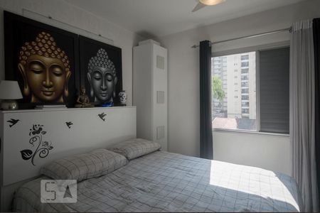 Quarto de apartamento à venda com 1 quarto, 46m² em Indianópolis, São Paulo