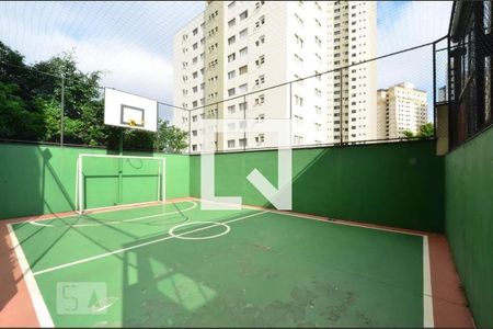 Apartamento à venda com 52m², 1 quarto e 1 vagaQuadra Esportiva