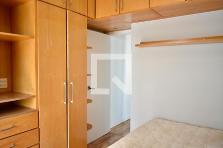 Apartamento à venda com 52m², 1 quarto e 1 vagaQuarto