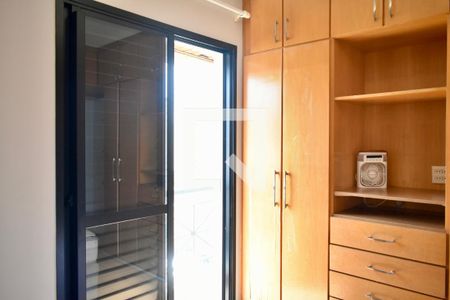 Apartamento à venda com 52m², 1 quarto e 1 vagaQuarto