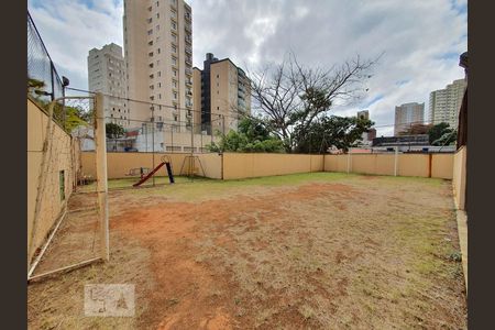 Apartamento à venda com 60m², 2 quartos e 1 vaga Apartamento à venda com 60m², 2 quartos e 1 vagaQuadra Esportiva